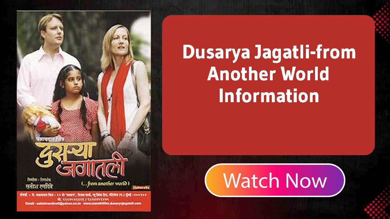 Dusarya Jagatli-from Another World