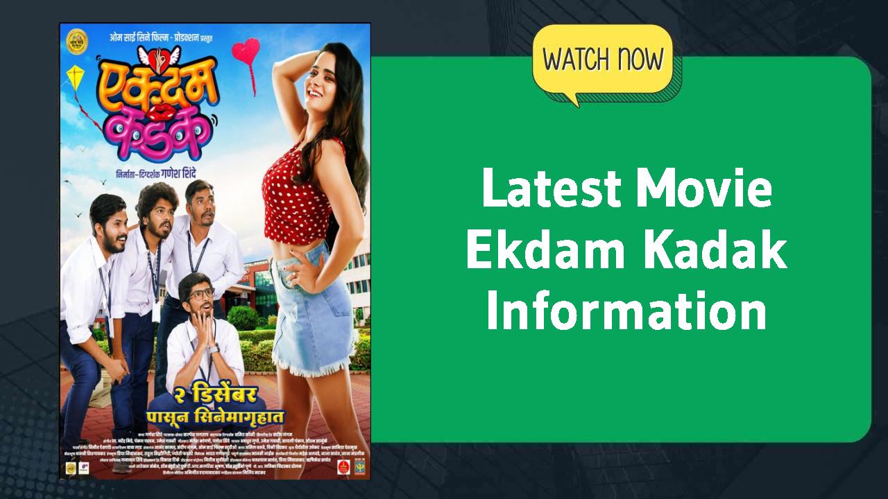 Ekdam Kadak